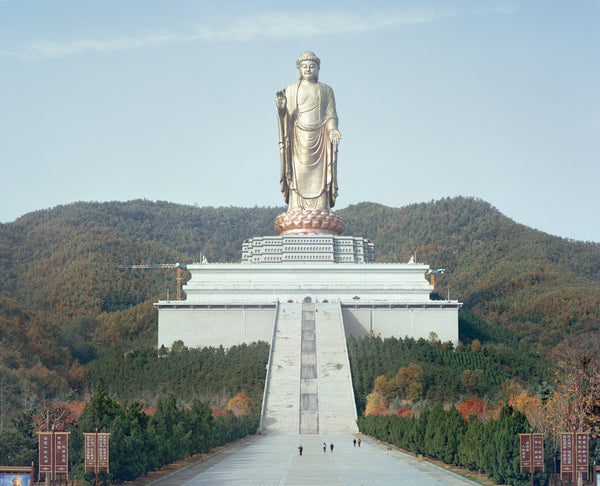 Universal Experience IX