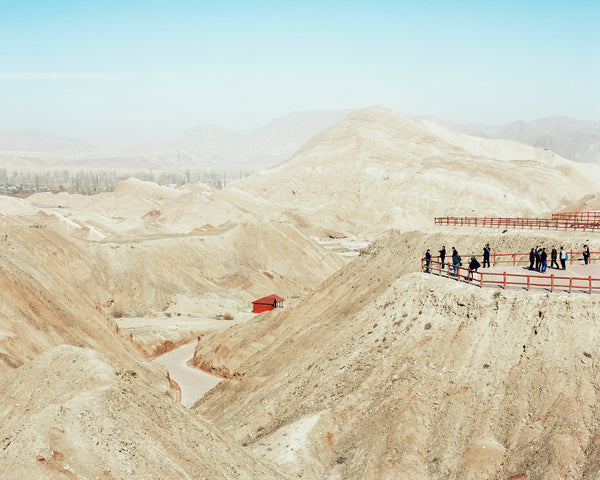 Universal Experience II