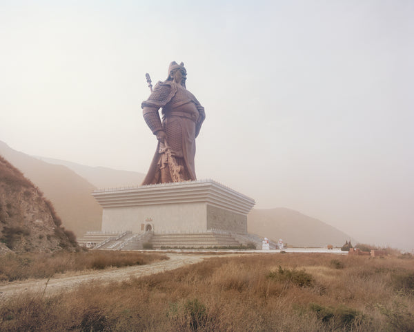 Universal Experience VIII